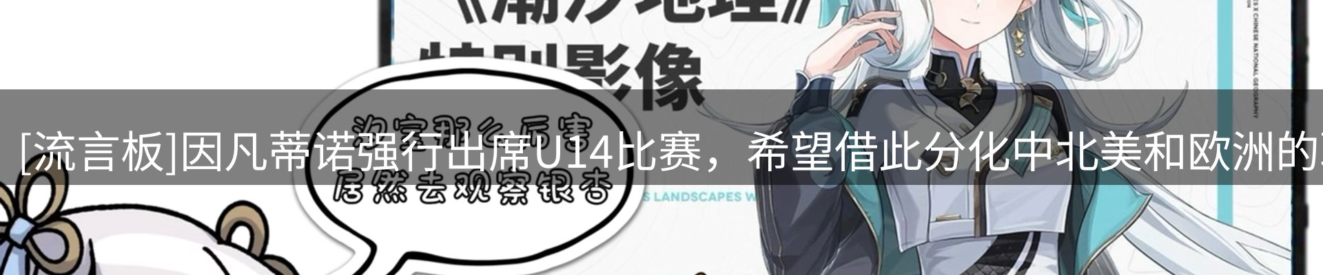 最新资讯